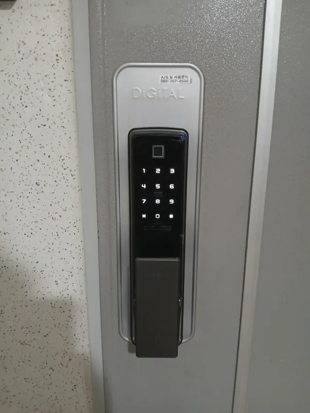 배*진님 후기 사진
